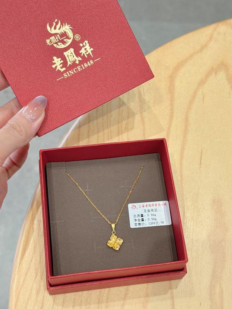 黄金项链：璀璨魅力与时尚潮流的完美融合